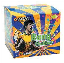 RANG CHAKKAR 10 SHOTS STARS